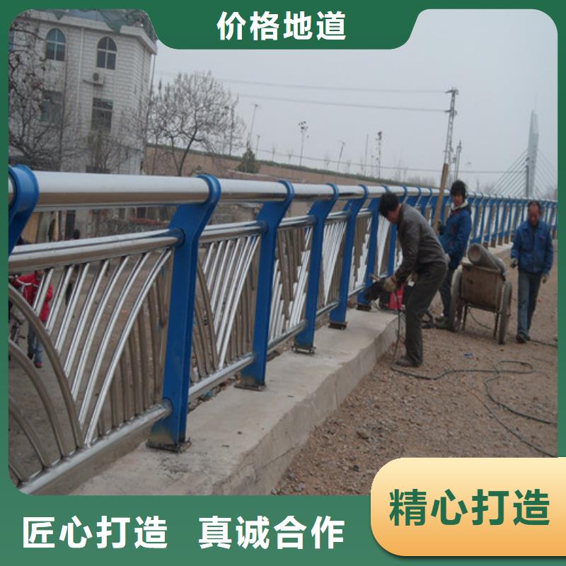 桥梁护栏,桥梁防撞护栏从源头保证品质
