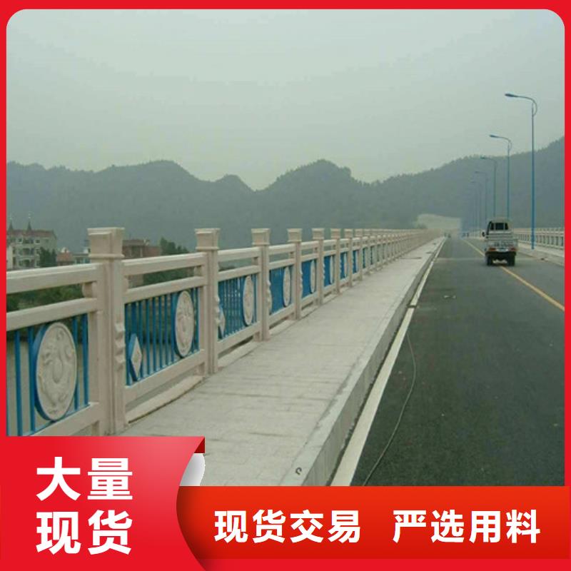 桥梁护栏,玻璃栏杆放心选购