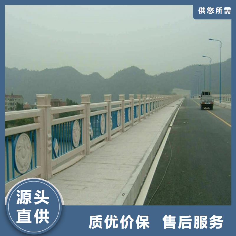 桥梁护栏镀锌喷塑防撞栏精挑细选好货