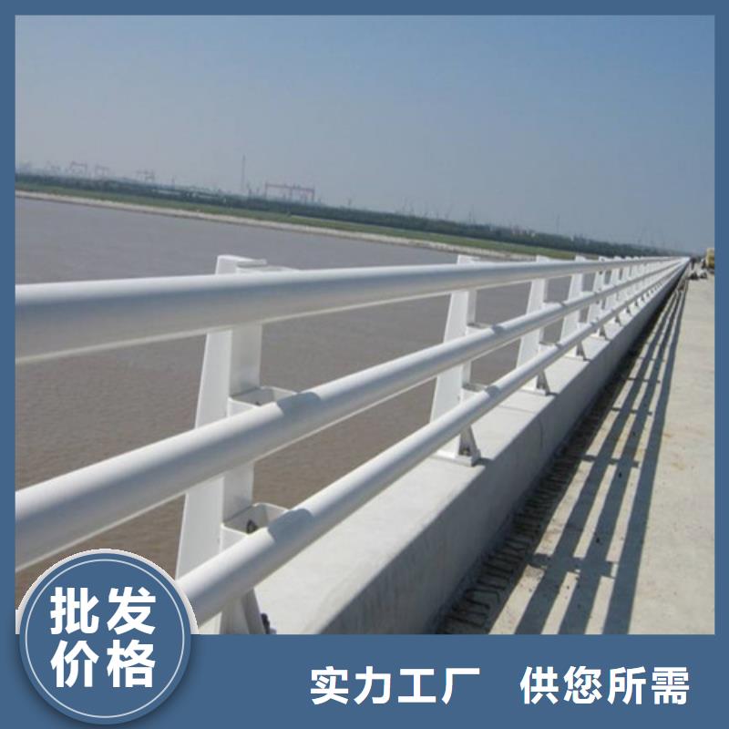 桥梁护栏,桥梁防撞护栏从源头保证品质
