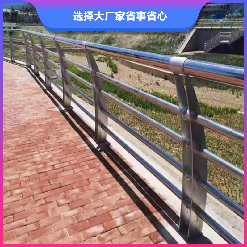 桥梁护栏_【景观护栏】质量不佳尽管来找我