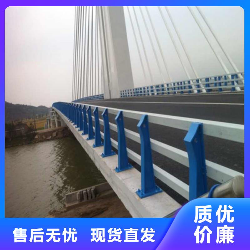 桥梁护栏【河道护栏】一件也发货