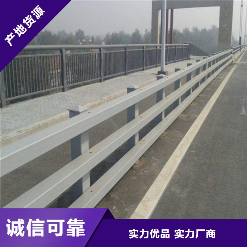 桥梁护栏【高速开口栏网】厂家现货批发