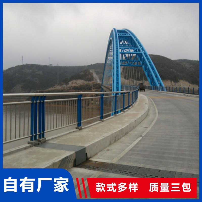 桥梁护栏桥梁栏杆厂家技术完善