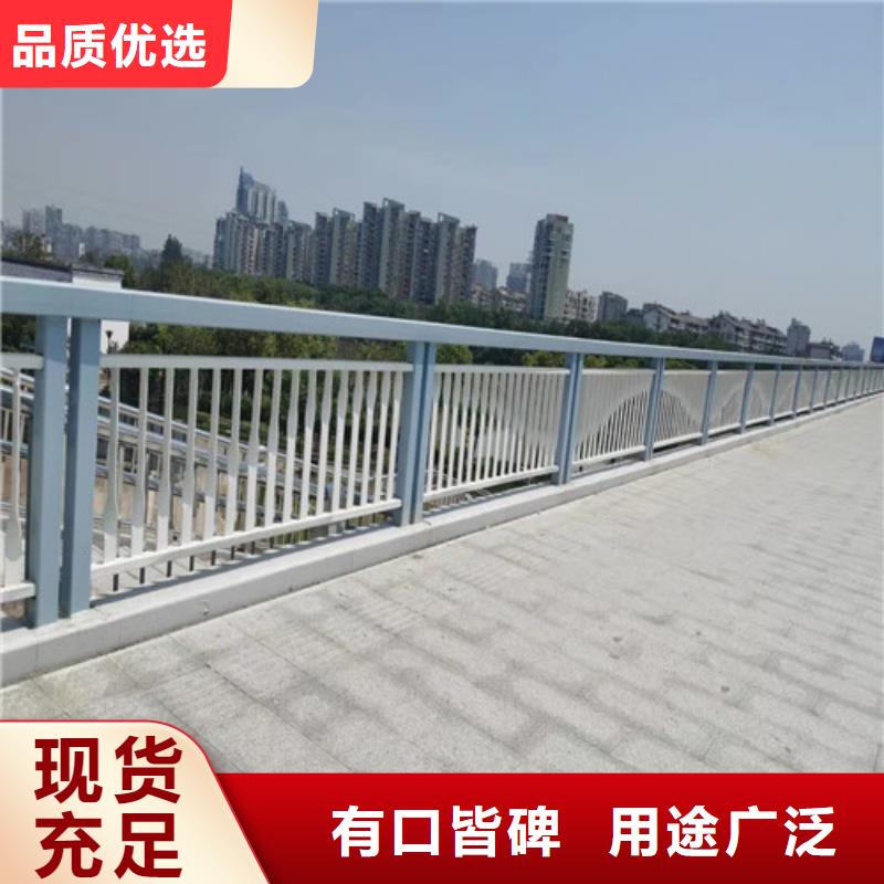 防撞护栏玻璃栏杆精益求精