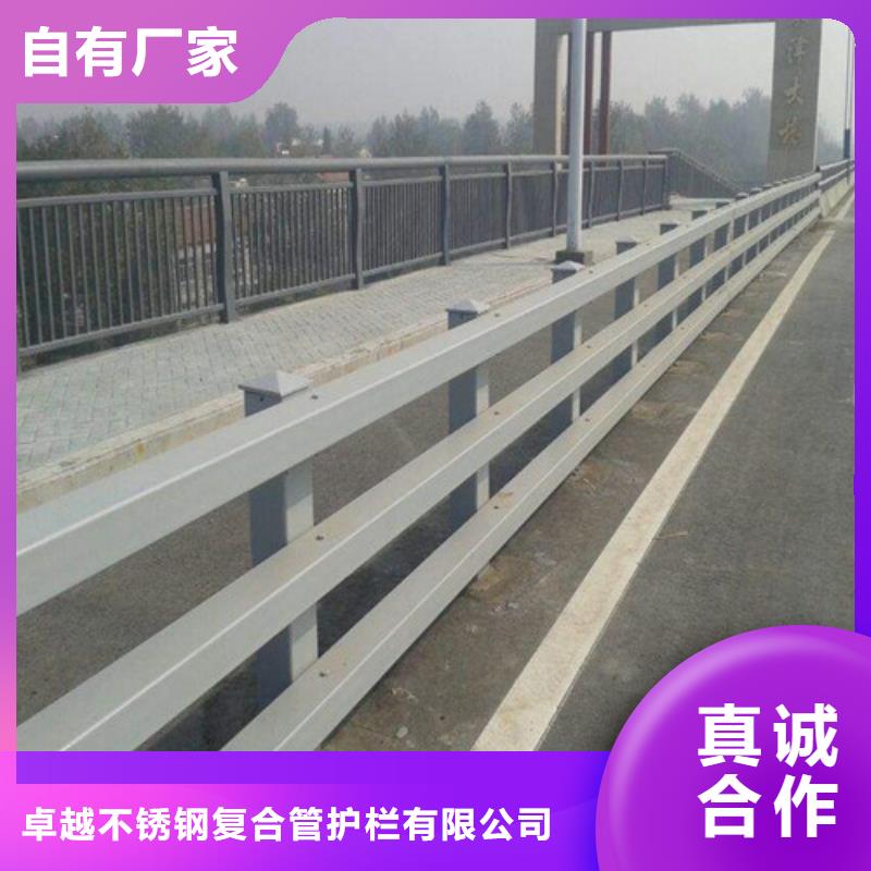 防撞护栏【道路护栏】高质量高信誉