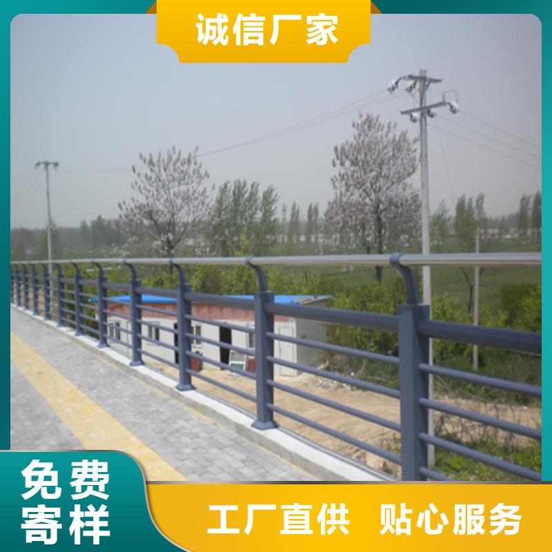 防撞护栏不锈钢复合管丰富的行业经验