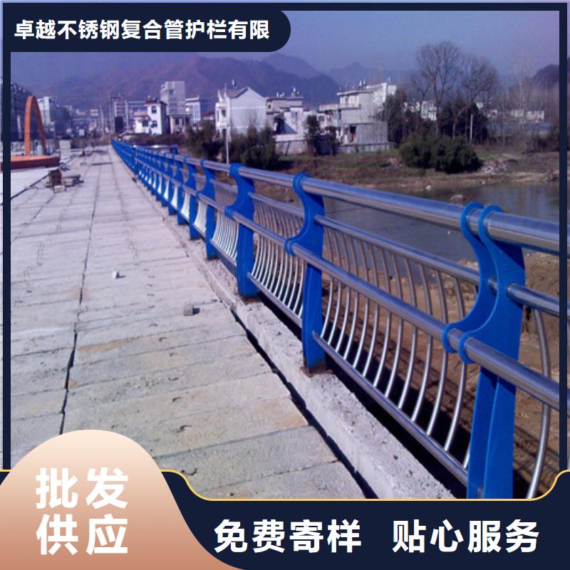 防撞护栏铸造石护栏专业的生产厂家