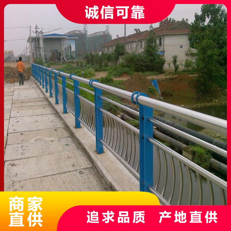 【高速开口栏网】卓越【防撞护栏】 玻璃栏杆现货充足
