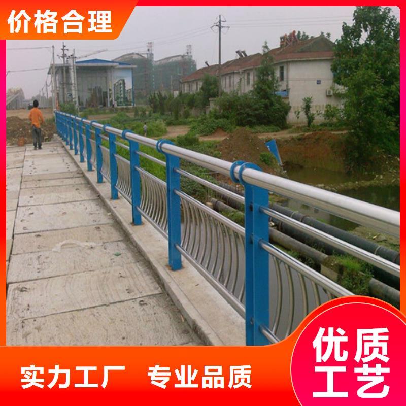 防撞护栏不锈钢旗杆品质信得过