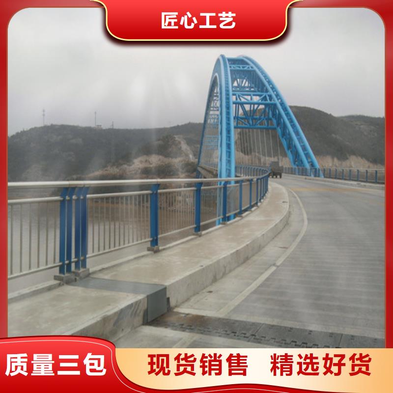 防撞护栏-【波形护栏】用品质赢得客户信赖