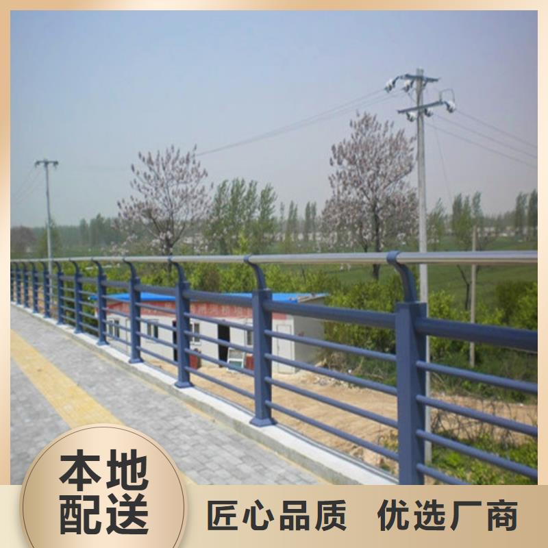 防撞护栏不锈钢防撞护栏海量现货直销