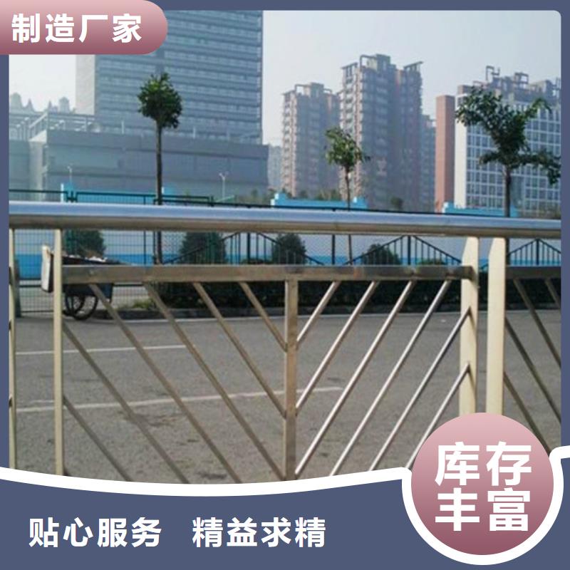 【防撞护栏】_不锈钢旗杆发货及时-卓越不锈钢复合管护栏(吉安市分公司)-二八商务
