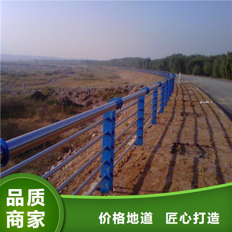防撞护栏河道防撞护栏多家仓库发货