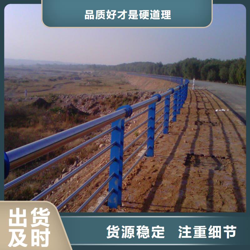 【 防撞护栏-桥梁防撞护栏用心做产品】-服务区域包括福贡|泸水|文山|大理|西双版纳|玉溪|红河|昆明等-产品视频