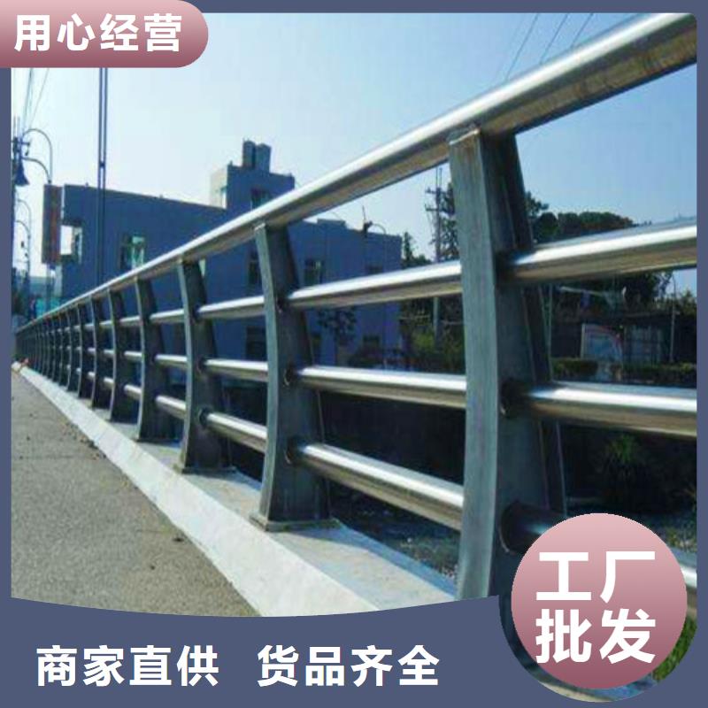 防撞护栏铸造石护栏专业的生产厂家