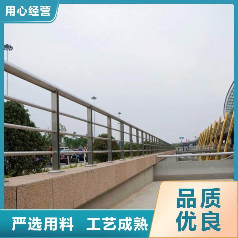 防撞护栏今年新款