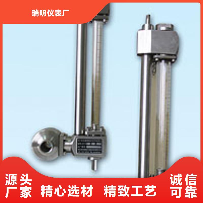 专业生产制造厂 玻璃转子流量计-【防腐型转子流量计】精选货源-同城厂家直销放心_客户案例