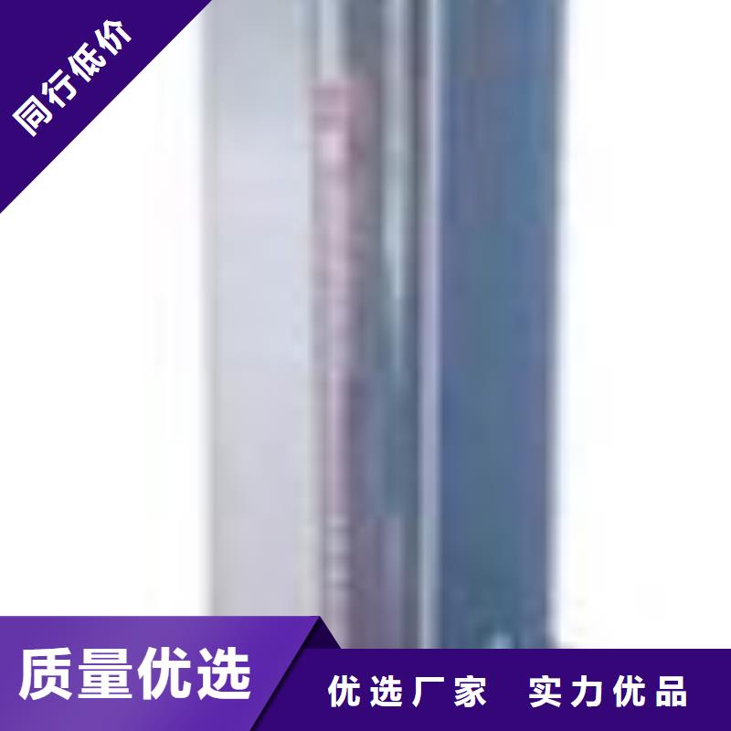 专业生产制造厂 玻璃转子流量计-【防腐型转子流量计】精选货源-同城厂家直销放心_客户案例