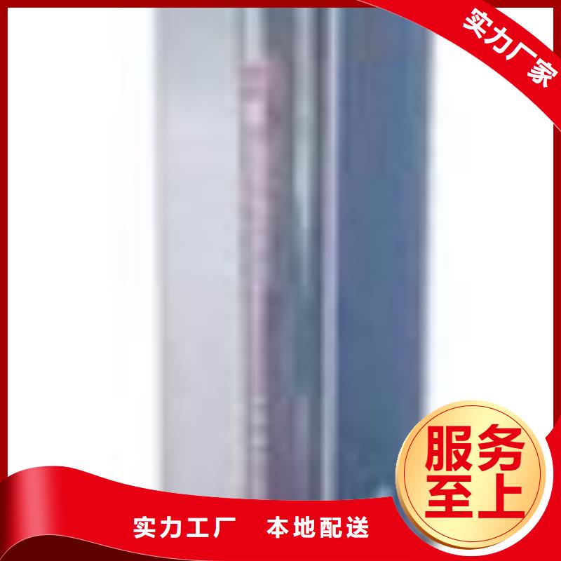 【玻璃转子流量计】 浮子流量计24小时下单发货瑞明