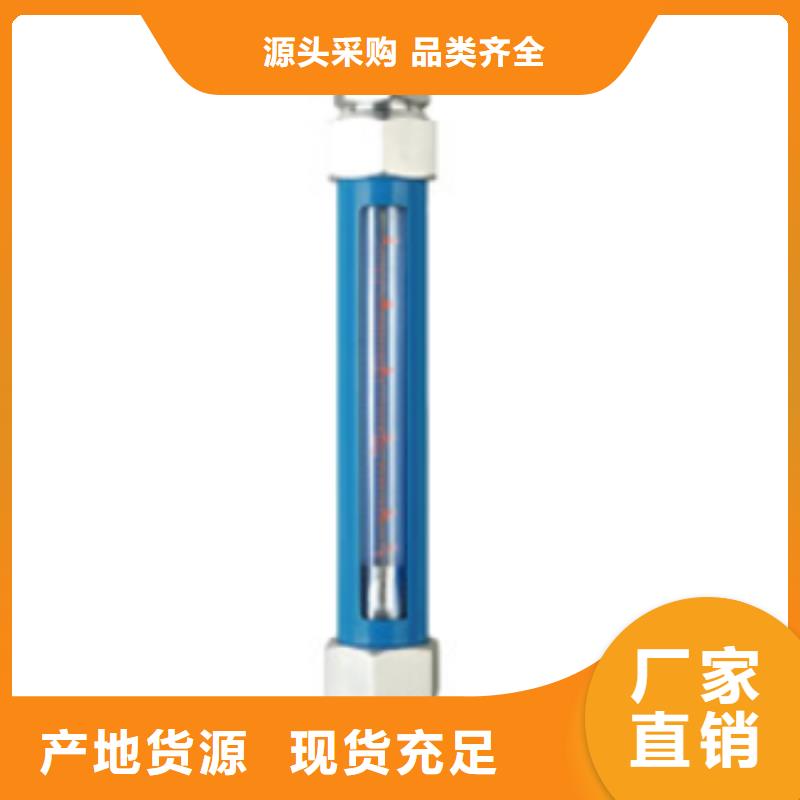 G10空气流量计质量层层把关