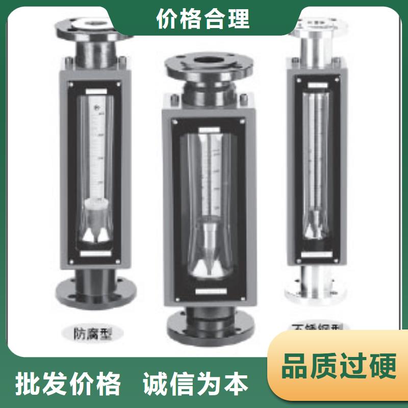 G10空气流量计产品细节