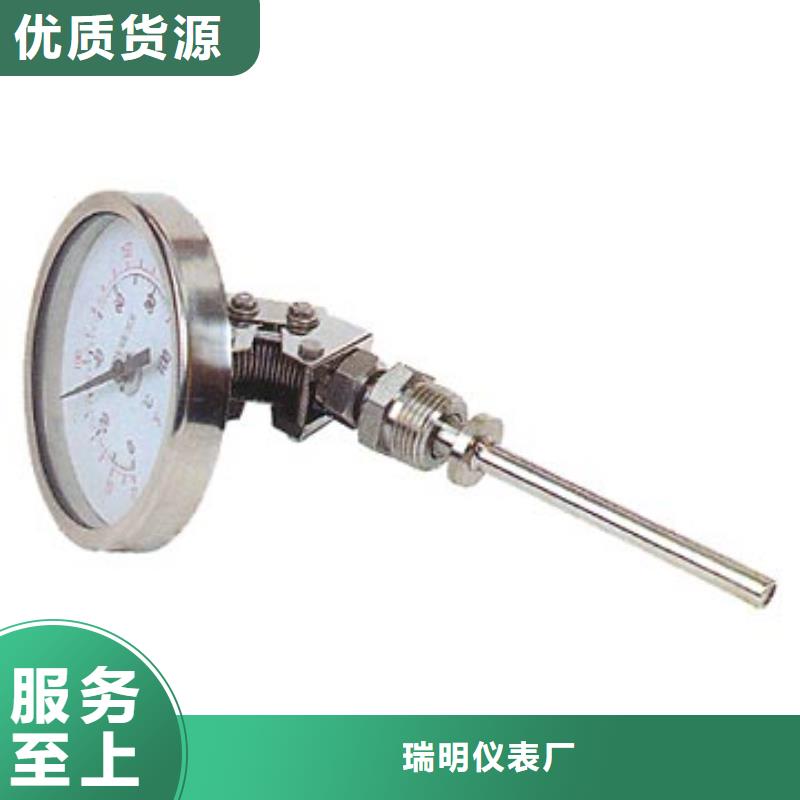 多行业适用双金属温度计 【空气流量计】使用寿命长久