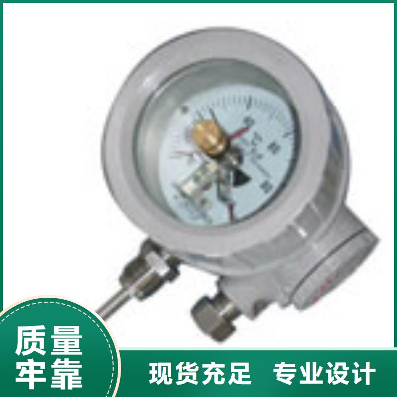多行业适用双金属温度计 【空气流量计】使用寿命长久