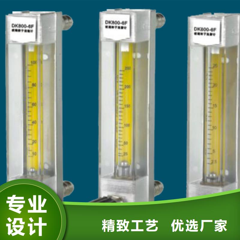 【DK800】 空气流量计现货实拍当地供应商