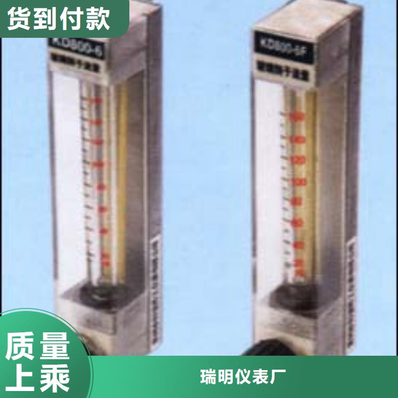 厂家拥有先进的设备 DK800【空气流量计】好产品有口碑_品牌