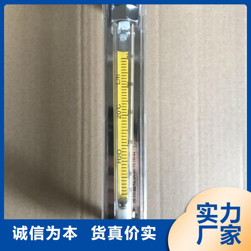 厂家拥有先进的设备 DK800【空气流量计】好产品有口碑_品牌