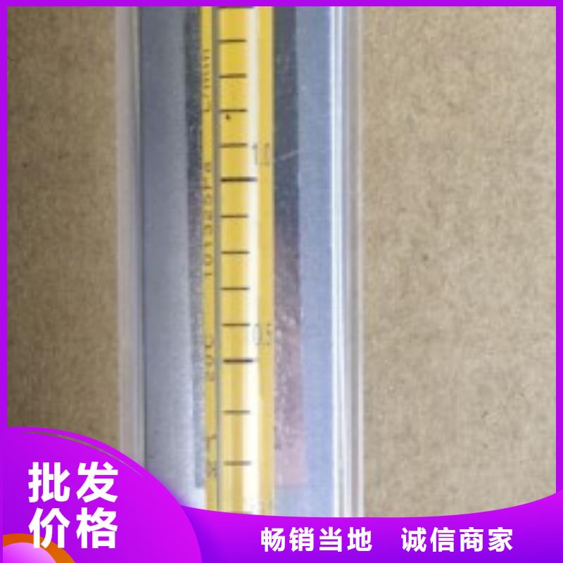 厂家拥有先进的设备 DK800【空气流量计】好产品有口碑_品牌