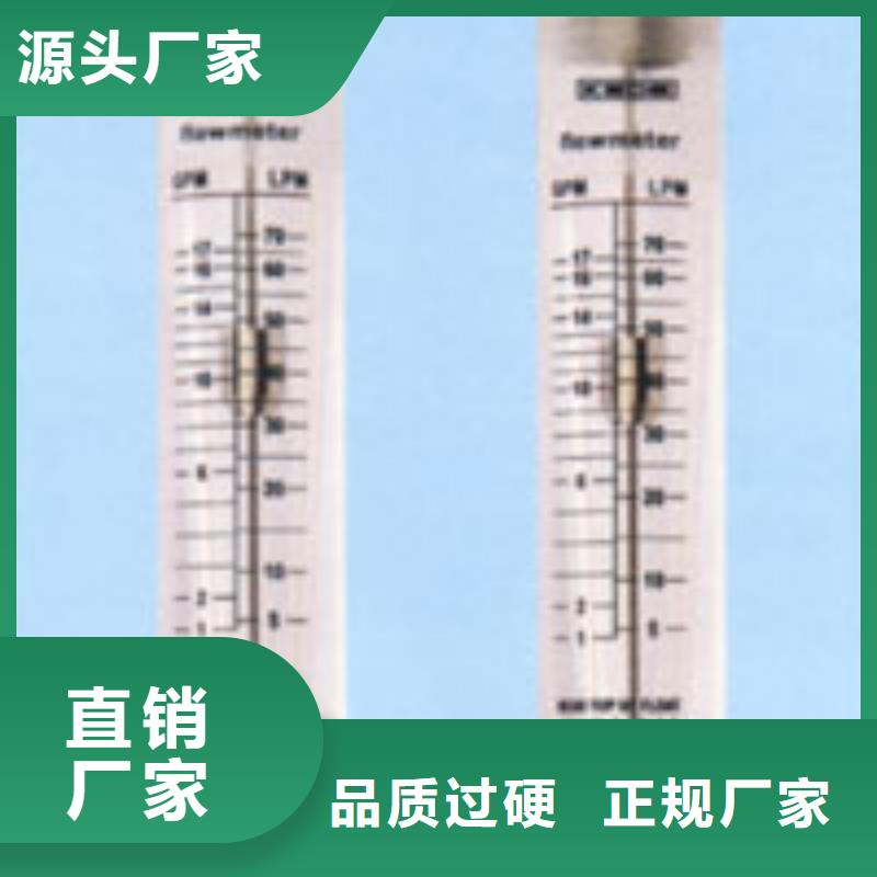 【DK800】 空气流量计现货实拍当地供应商