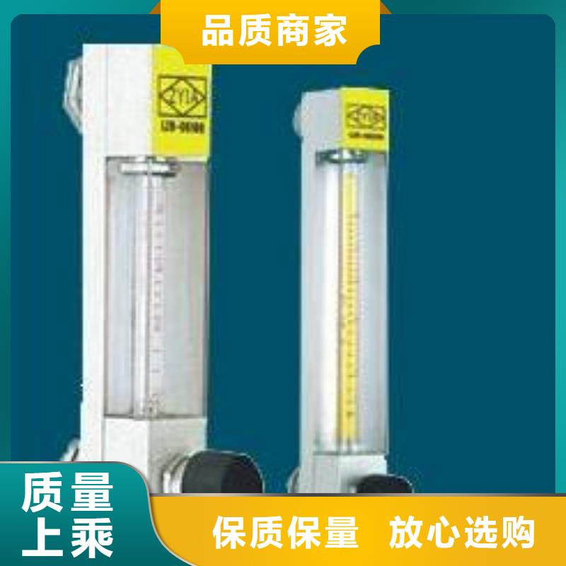厂家拥有先进的设备 DK800【空气流量计】好产品有口碑_品牌