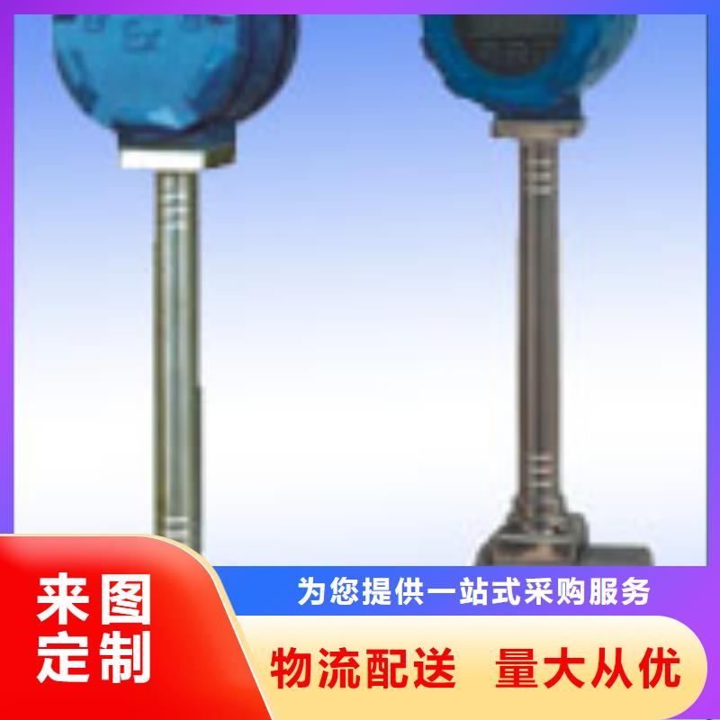 【涡街流量计】 玻璃转子流量计好货直供-服务范围包括兴安|锡林郭勒|赤峰|鄂尔多斯等