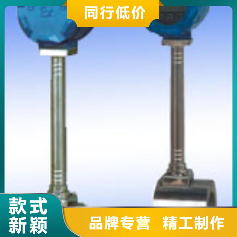 现货交易 涡街流量计_【玻璃转子流量计】优选货源-瑞明仪表厂