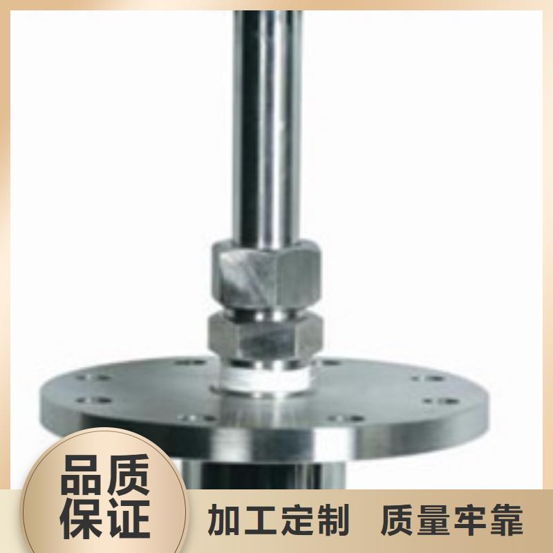 【涡街流量计】 玻璃转子流量计好货直供-服务范围包括兴安|锡林郭勒|赤峰|鄂尔多斯等