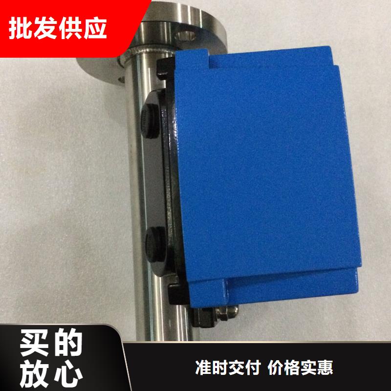 金属管流量计_【玻璃转子流量计】生产安装同城货源
