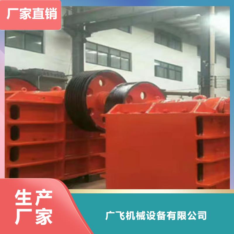 制砂机废钢破碎机一手货源源头厂家