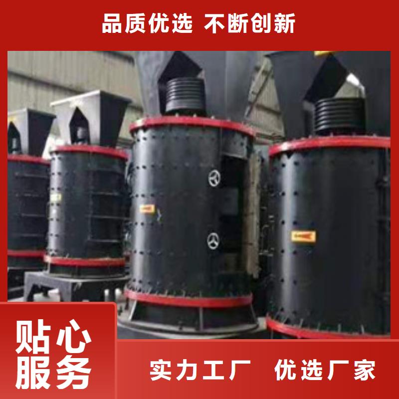制砂机矿渣烘干机多种款式可随心选择