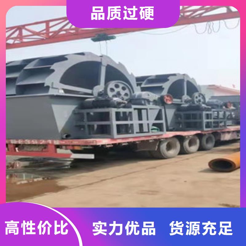 制砂机_沙子烘干机优选货源