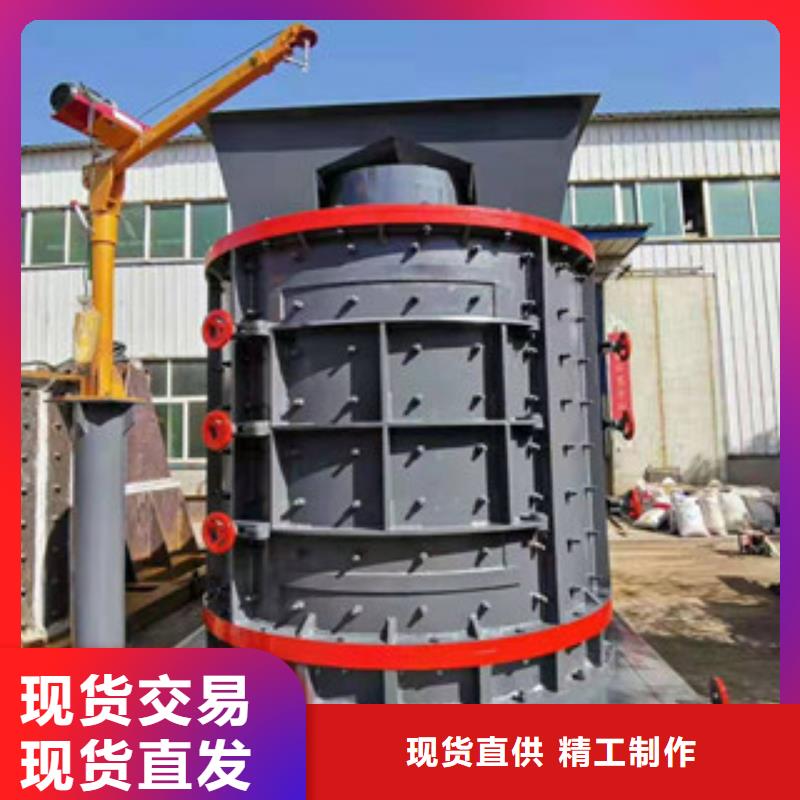 广飞【制砂机】-沙子烘干机性价比高