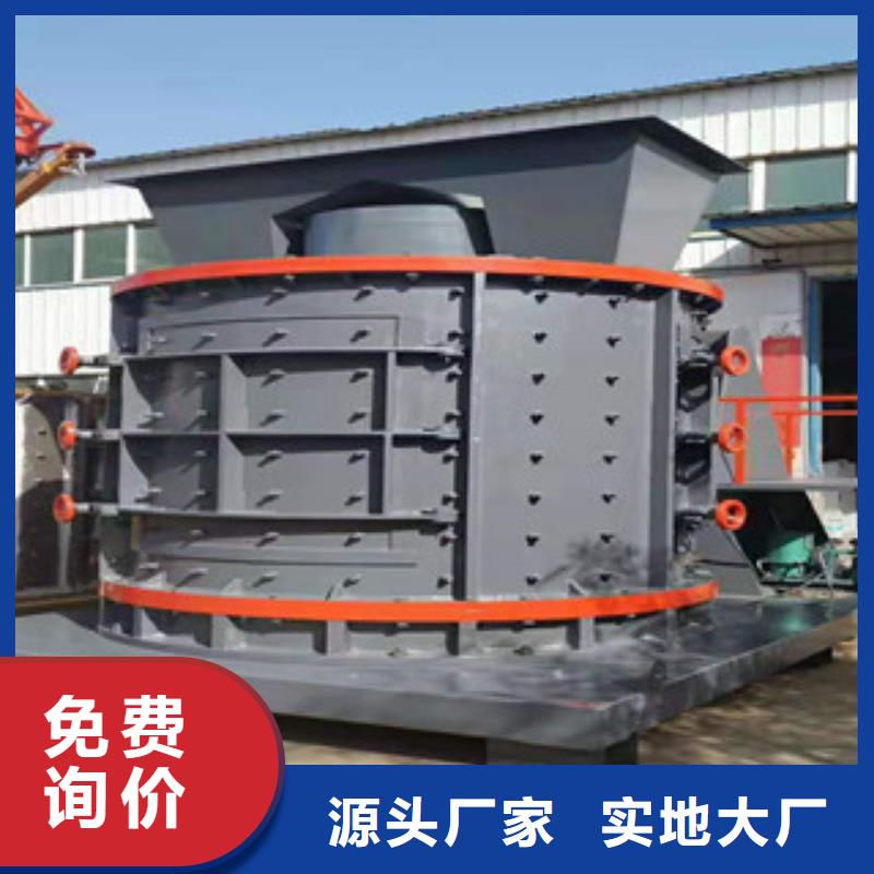 制砂机锯末颗粒机专业供货品质管控
