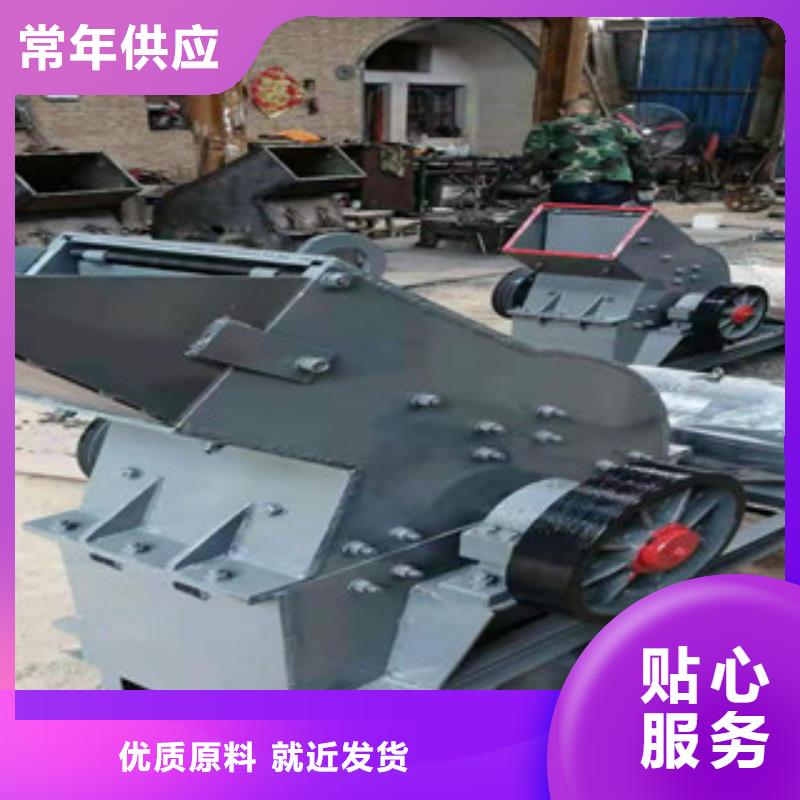 【 制砂机,废钢破碎机多种场景适用】-服务区域包括巨鹿|南宫|保定|石家庄|秦皇岛|衡水|张家口|承德|邯郸等-产品视频