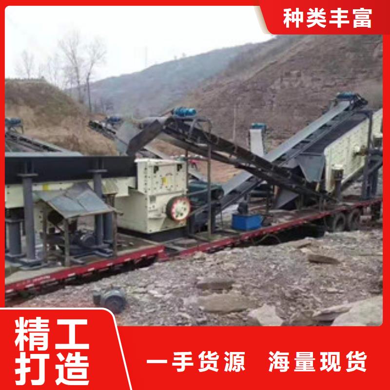 制砂机废钢破碎机产地源头好货