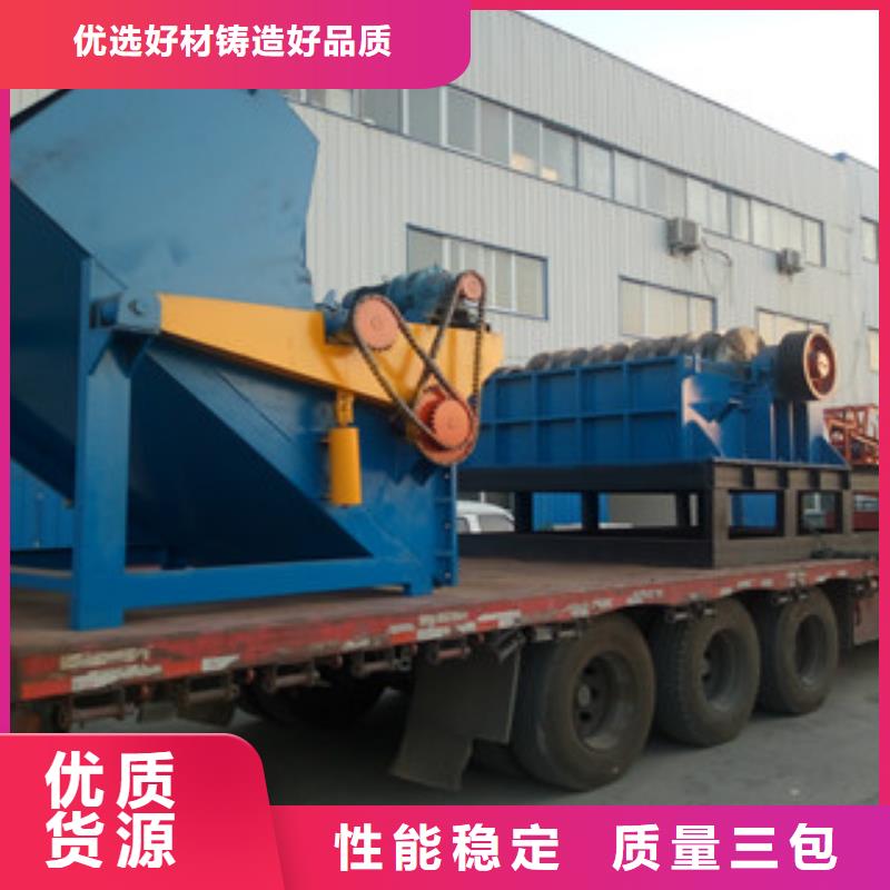 破碎机,矿渣烘干机好货直供