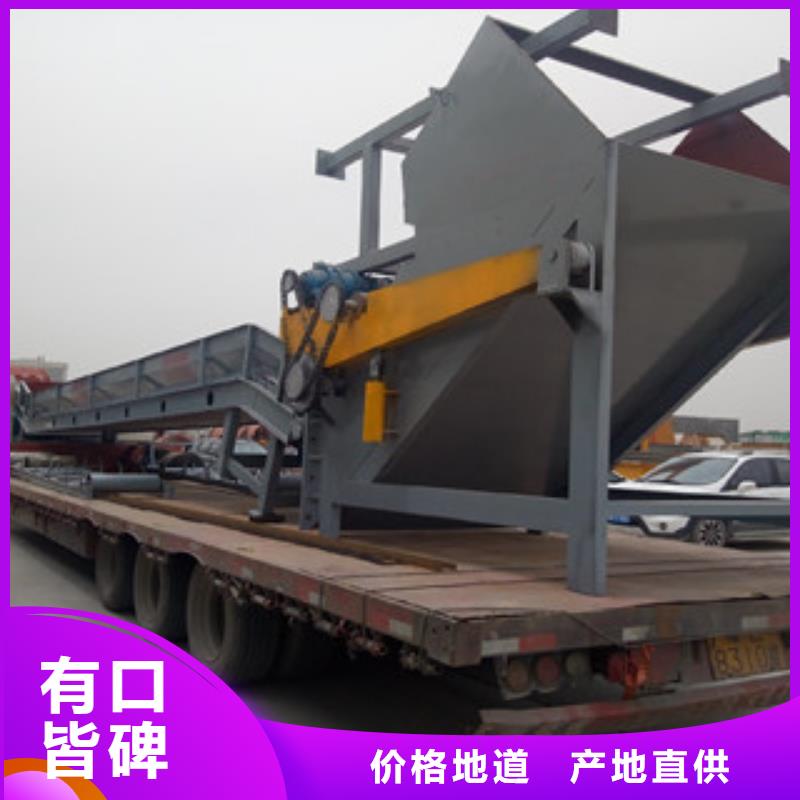 破碎机-【锯末颗粒机】细节决定品质 广飞机械设备(张掖市分公司)