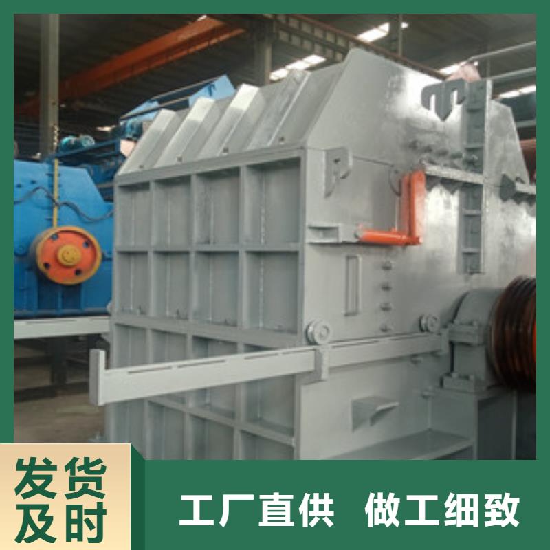 破碎机沙子烘干机自有厂家
