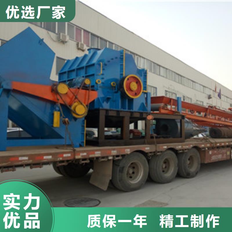 破碎机三筒烘干机厂家型号齐全
