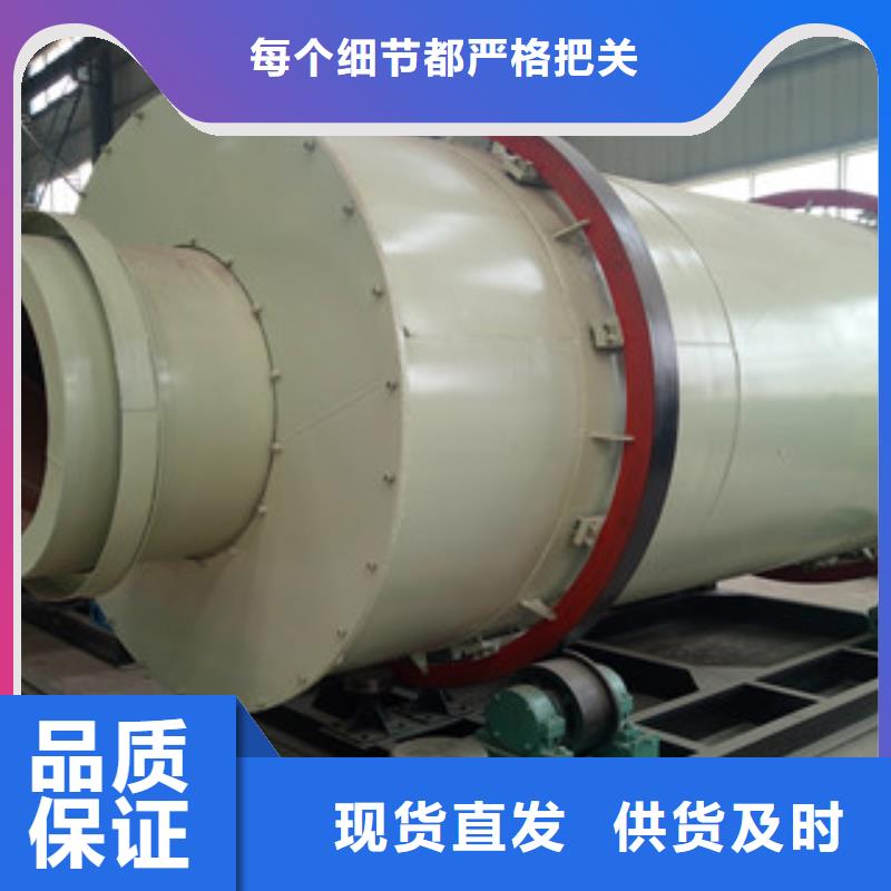 烘干机沙子烘干机工程施工案例